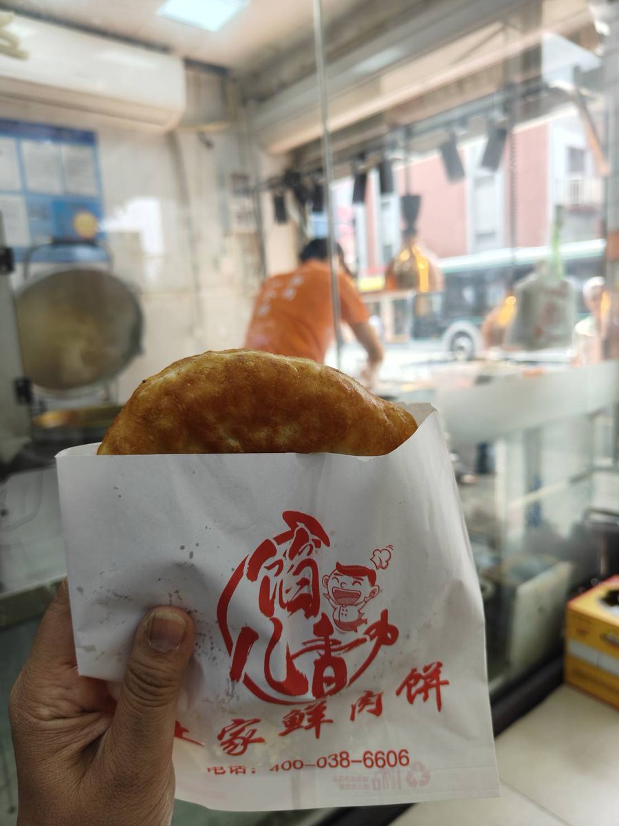 Samut Prakan Phil 🇬🇧 🇹🇭 tweet media