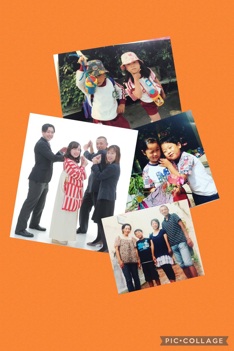 korisu28's tweet photo. 『にいがた市民大学』卒親のすすめ

第5回のところで講師をさせていただくことになりました☺️

初めての挑戦✨
本当にドキドキしますが、頑張ります

そして、他の講師の方々のテーマも興味深いです💓ご興味があったらぜひ🙇‍♀️

https://t.co/KNS6PkAKcU

#新潟市　#にいがた市民大学　#挑戦 https://t.co/YHCu31K5Gm