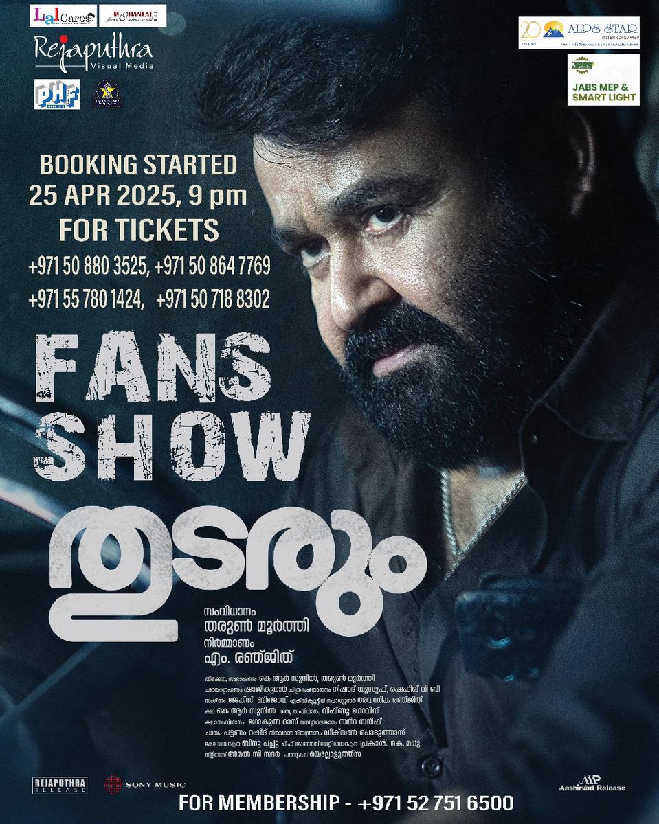 MohanlalClub's tweet photo. Grab your tickets asap!😍
#Thudarum #Mfou #LalCares #Lalettan #Mohanlal https://t.co/7Os7MArudM