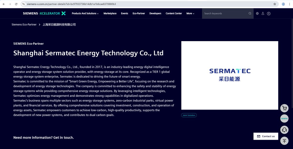 🌍#Sermatec has joined hands with #Siemens Xcelerator to drive the digital and low-carbon transformation of the energy industry.

We will combine Sermatec’s energy storage integration and digital operation expertise with Siemens’ industrial software and global influence.⚡🌱