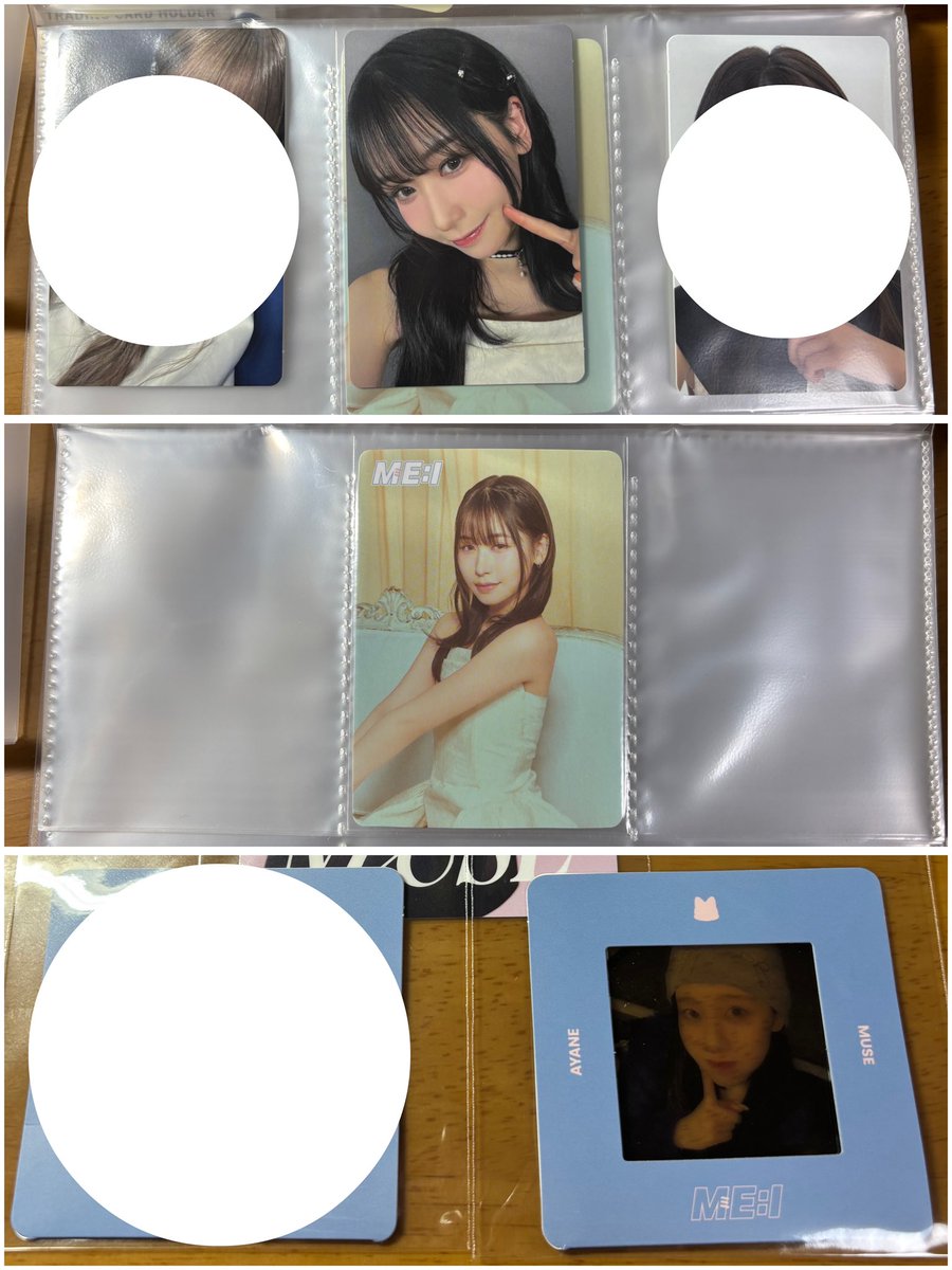 ME:I ミーアイ MUSE トレカ 交換

譲)  通常 タワレコ特典 : 笠原桃奈
　　スライドフィルム : 高見文寧

求)  同種　飯田栞月
　　※タワレコ特典のみ異種可

郵送のみ📮
お気軽にお問い合わせください！