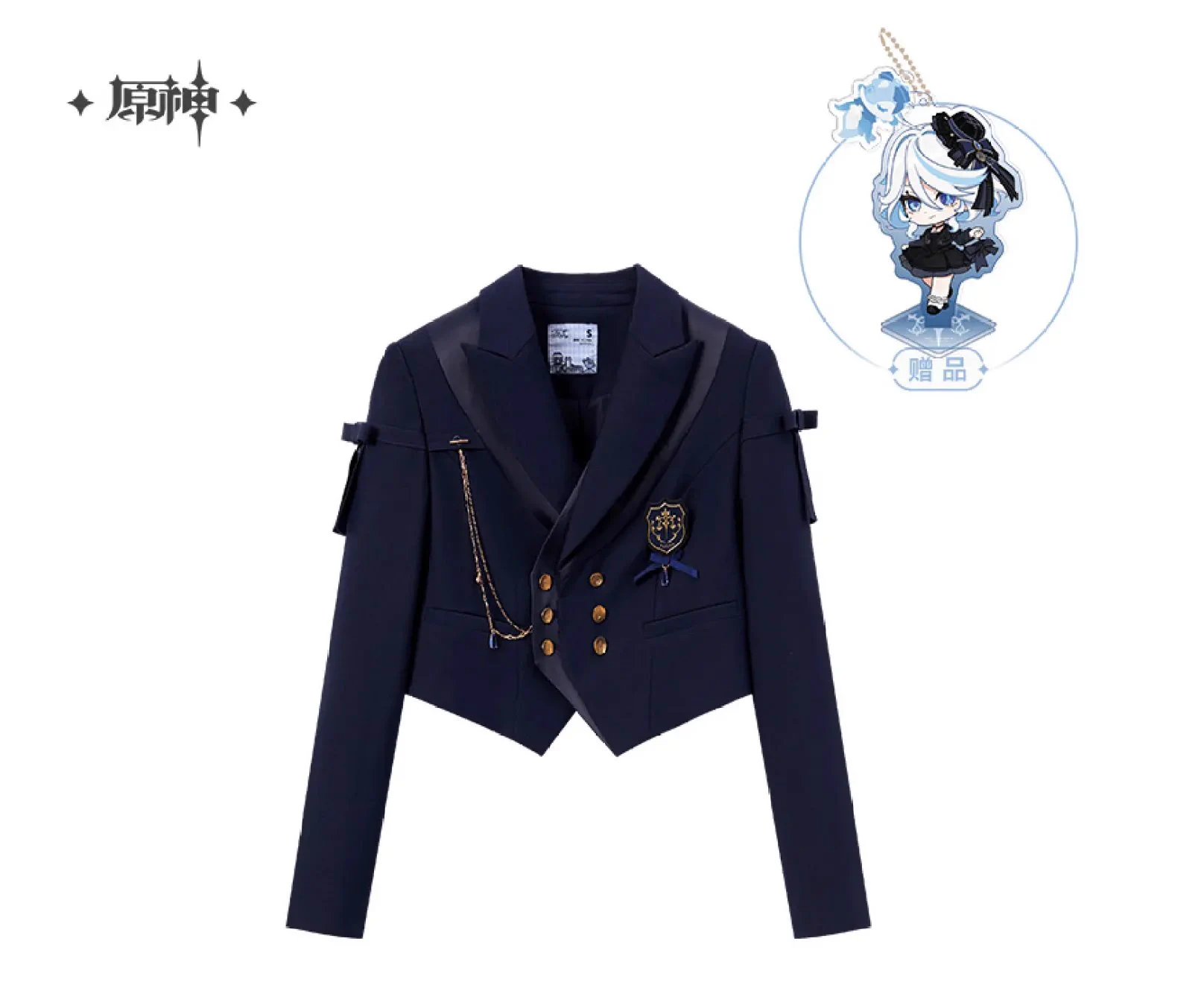 原神グッズ販売情報 Genshin on X: 