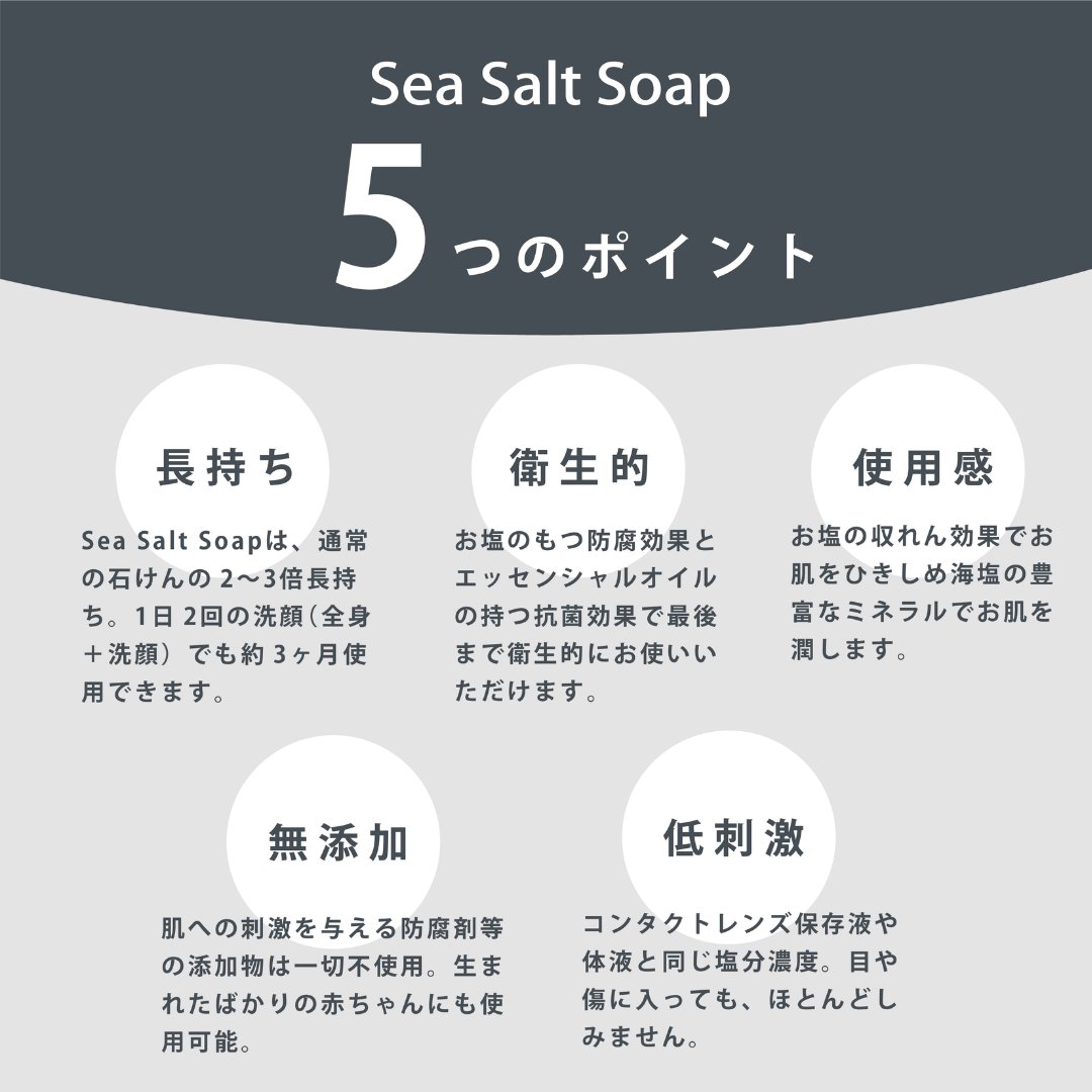 公式】olio（オリオ）｜品質を追求し、未来へつなぐ化粧品メーカー 
