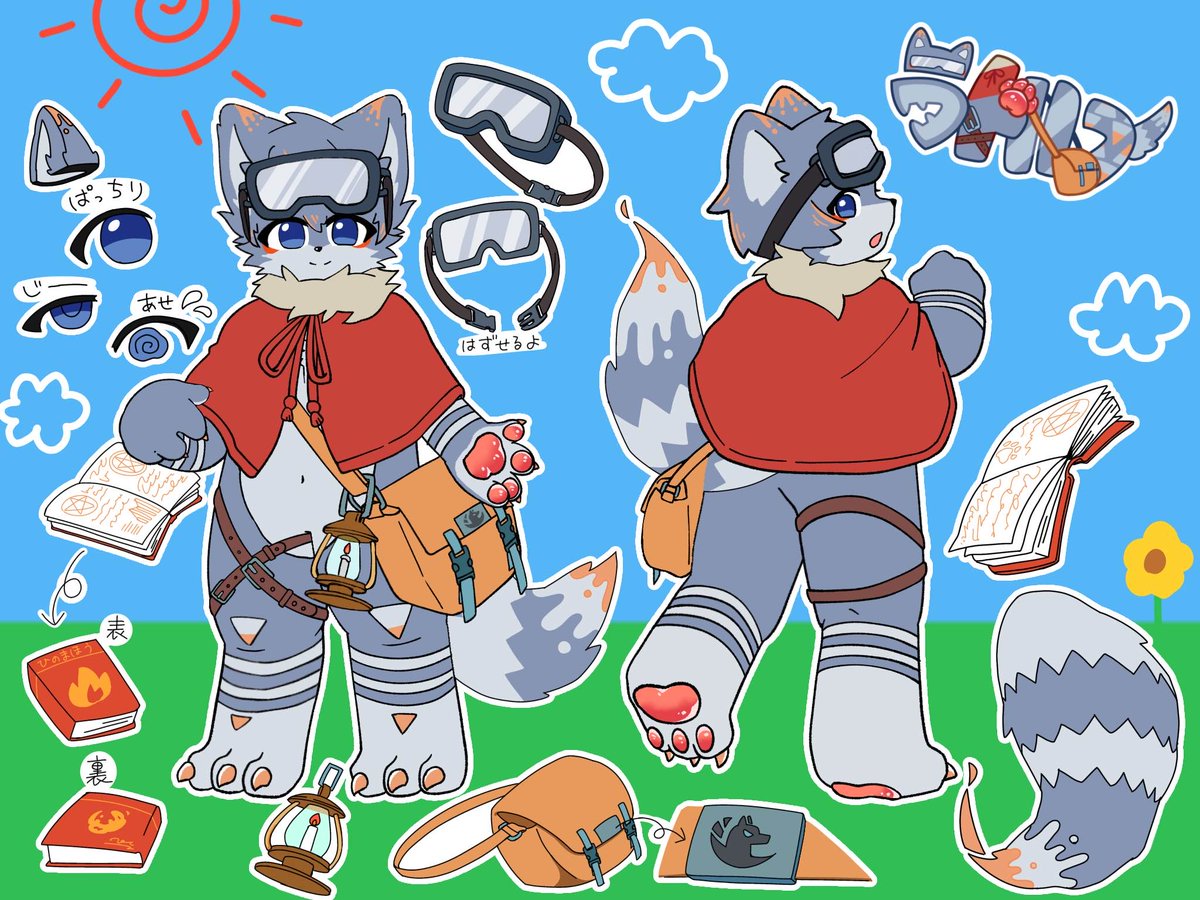 ラドルフ🐺🥽📖 tweet media