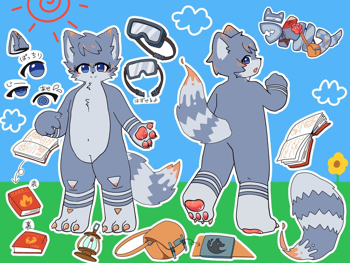 ラドルフ🐺🥽📖 tweet media