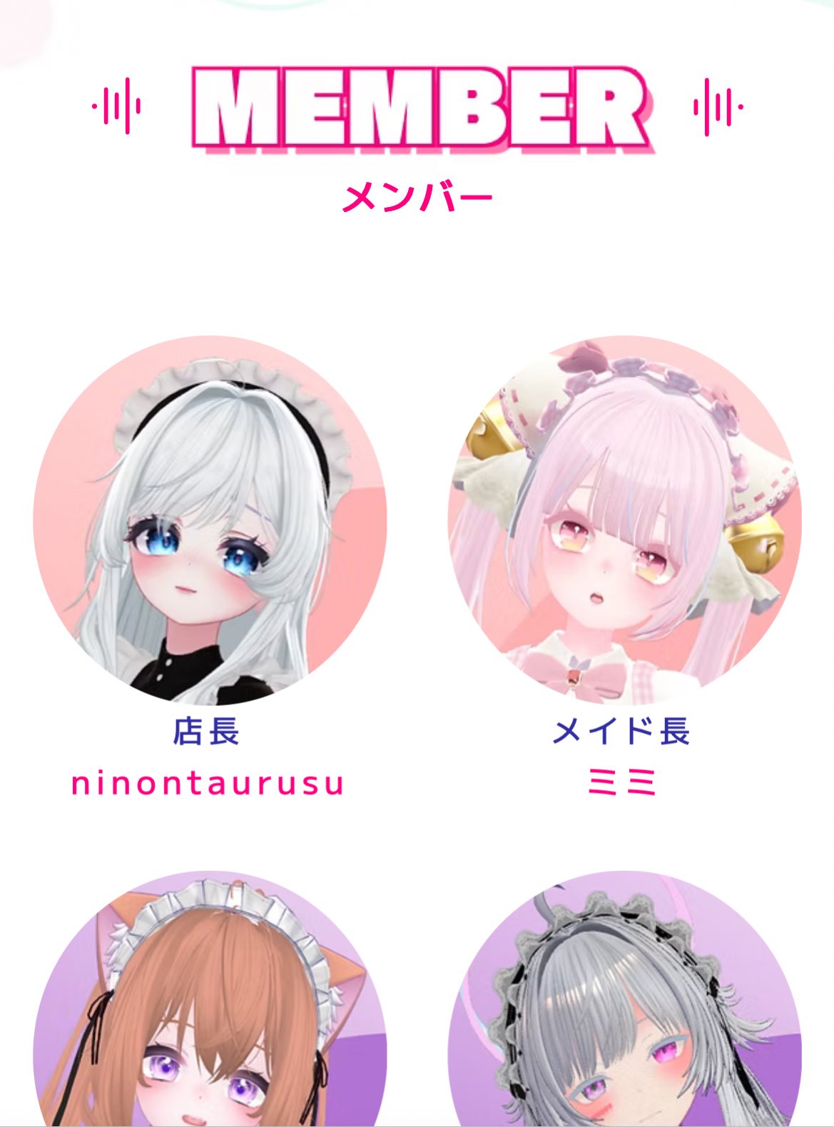 みゃ (@minyadesu) / X
