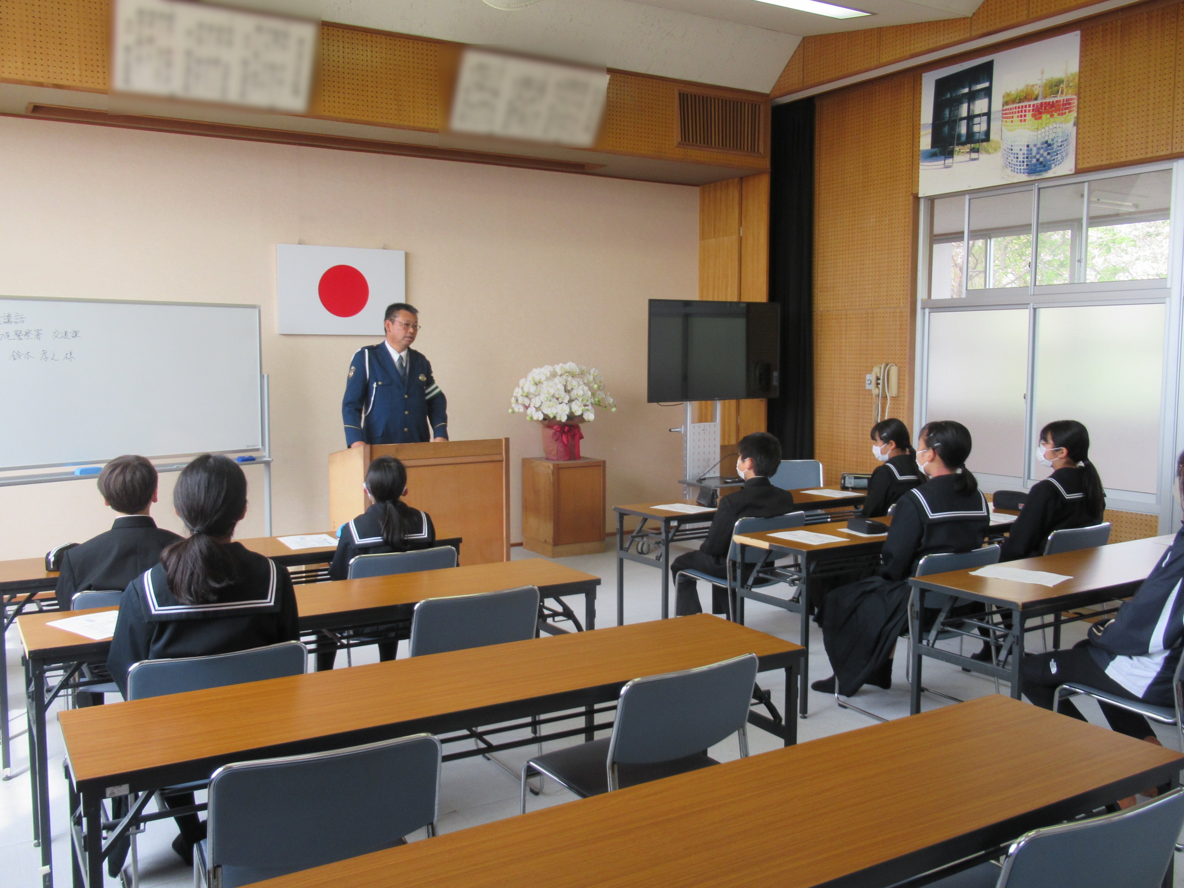 愛知県雇用労働相談センター - Aichi Employment Consultation
