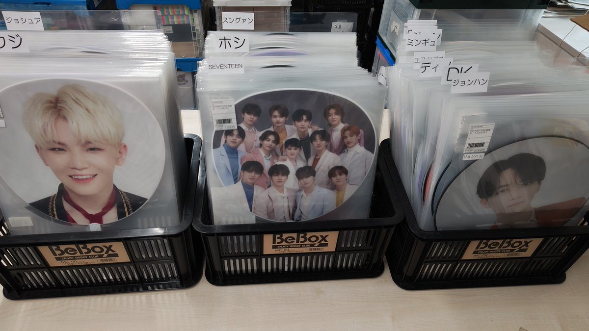 公式KｰPOPグッズ(中古)販売イベント開催🎉4月23日より未来屋書店 大阪