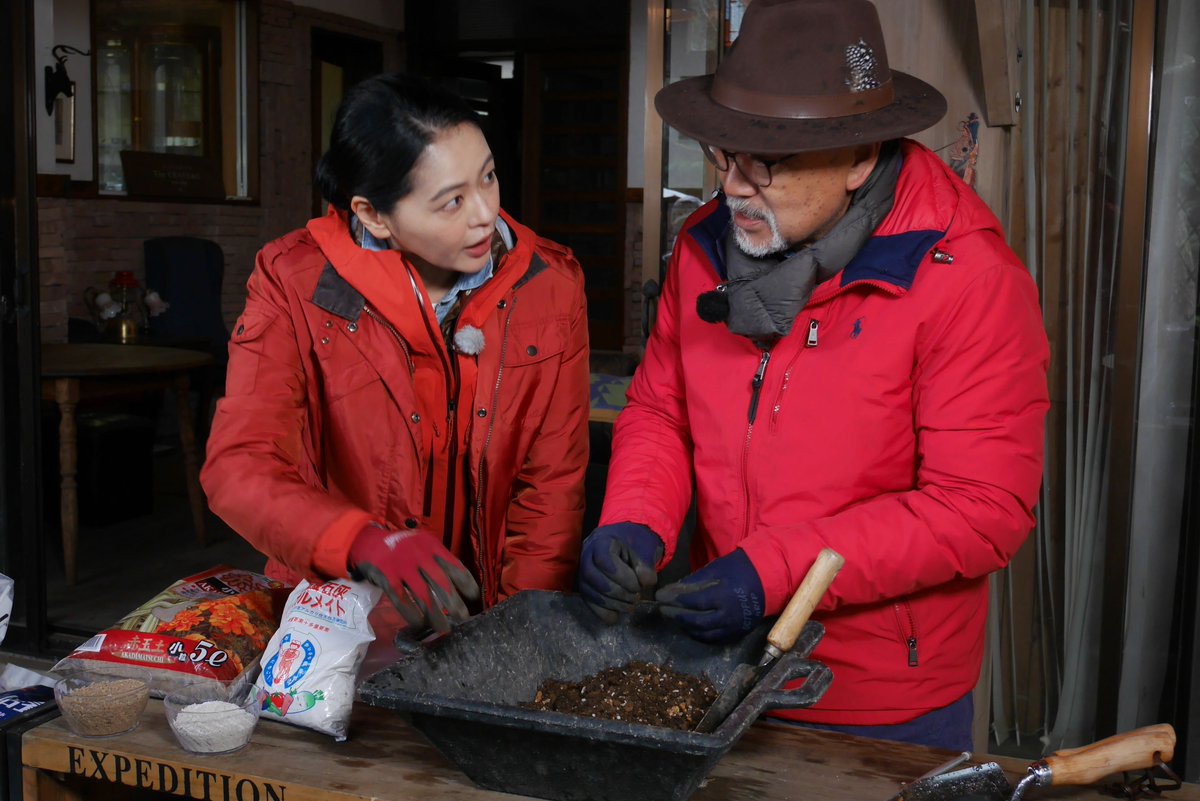 ／
明日放送✨
＼
「黒谷友香、#お庭つくります 」アンコール　
📅4/24（木）ごご5時59分～6時27分

「土づくり」にこだわったナチュラルガーデン「ガーデンソイル」を訪れると、　そこには奥深き「土づくり」の世界がひろがっていた🌱🌼

#BS11 #ガーデニング #黒谷友香
📺bs11.jp/education/kuro…