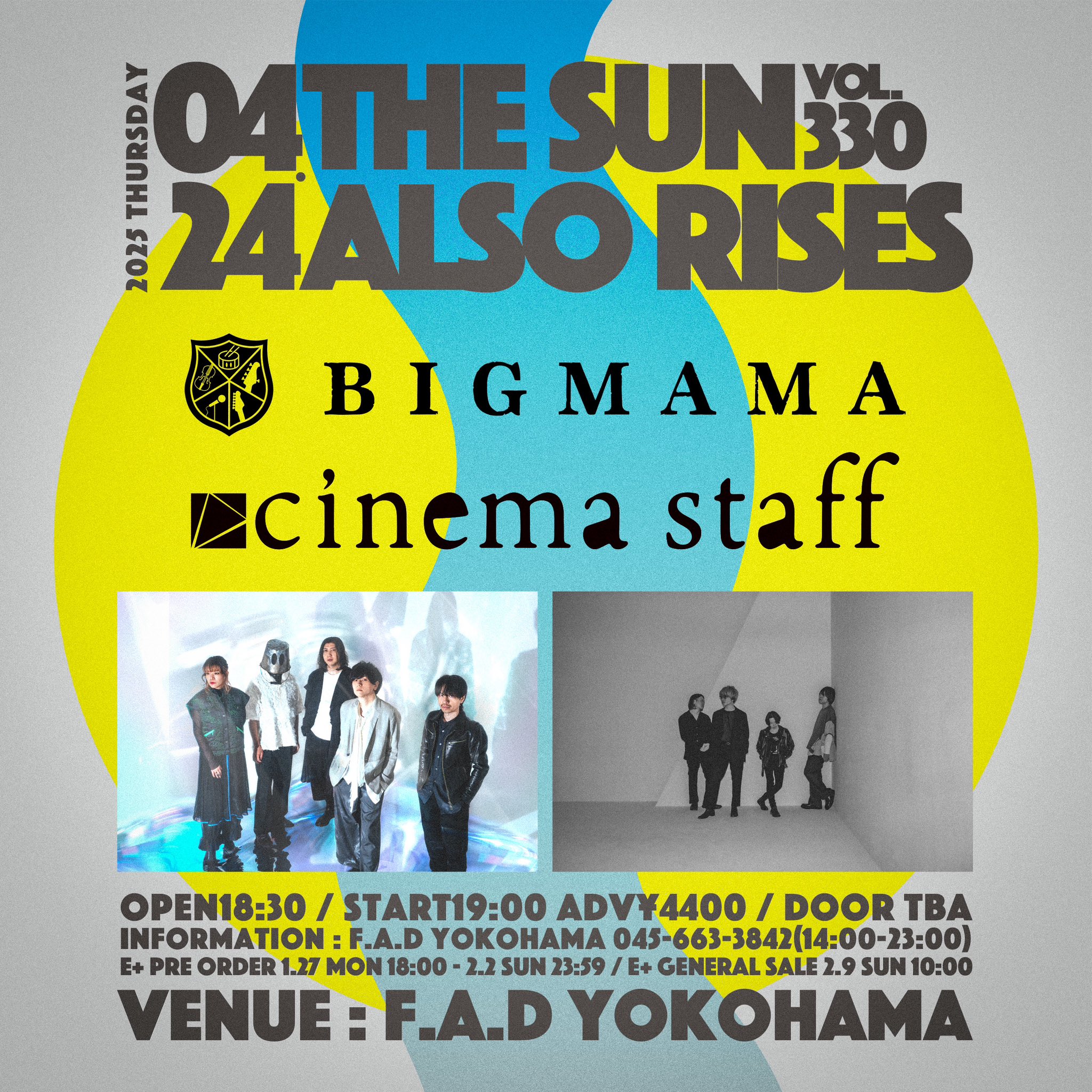 cinema staff (@cinemastaff_) / X