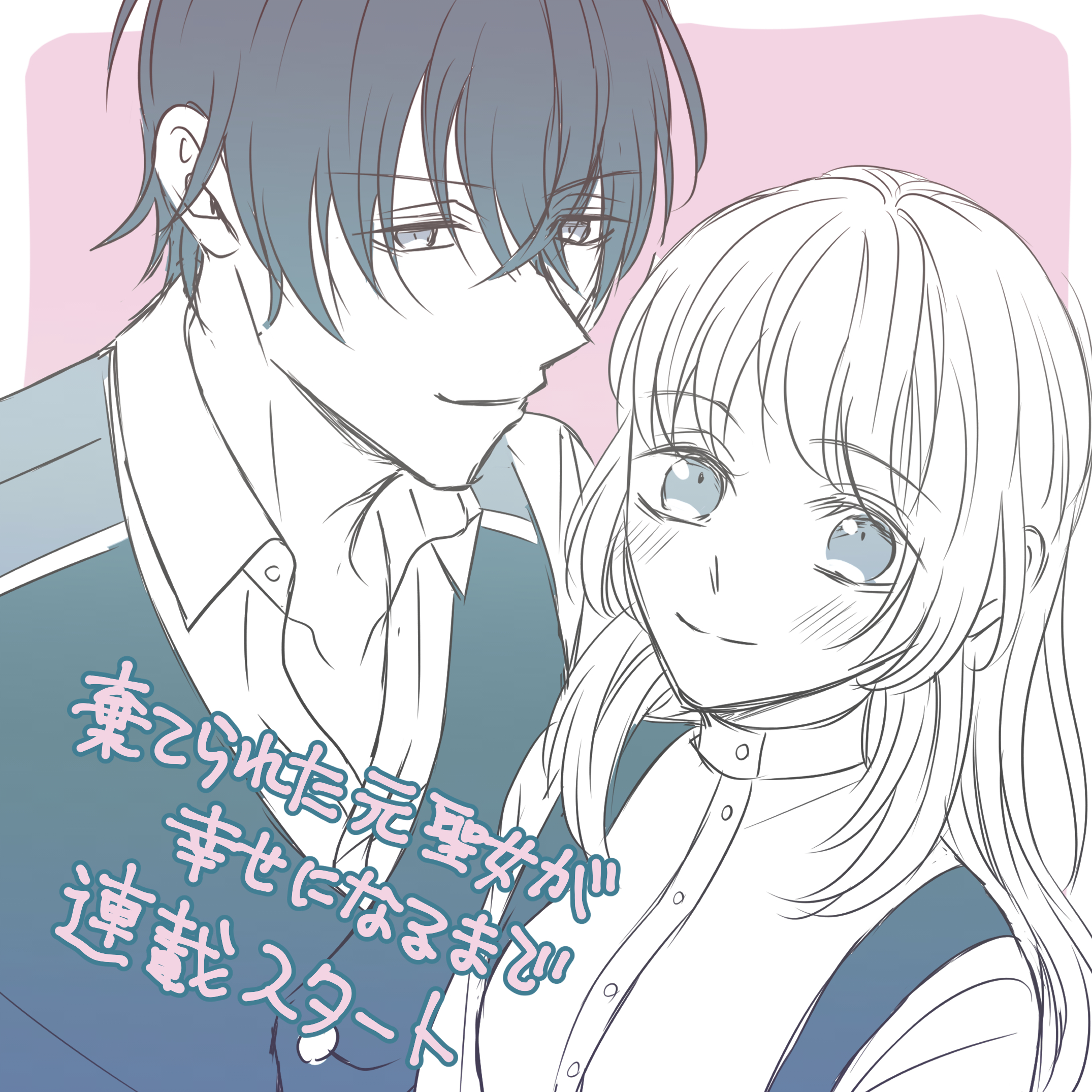 ジン. (@jin_akhr) / X