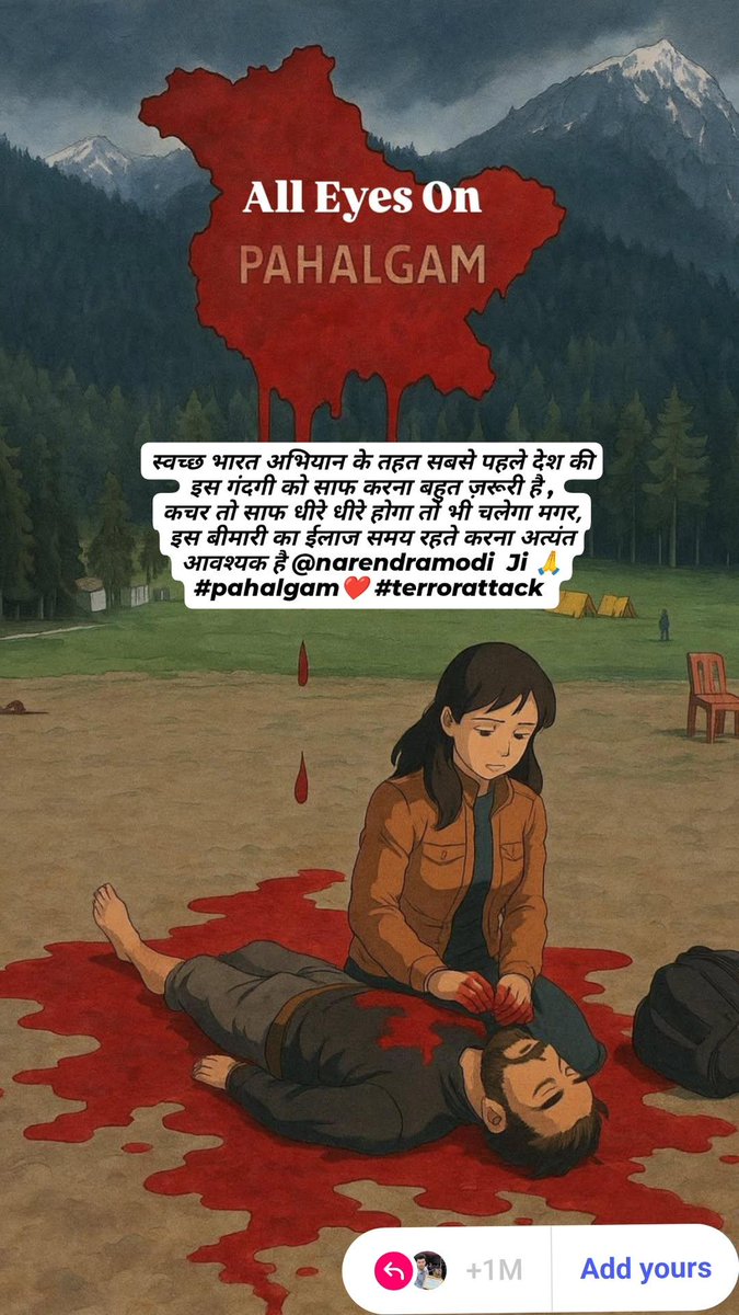 Tadka RJ Arpit tweet media
