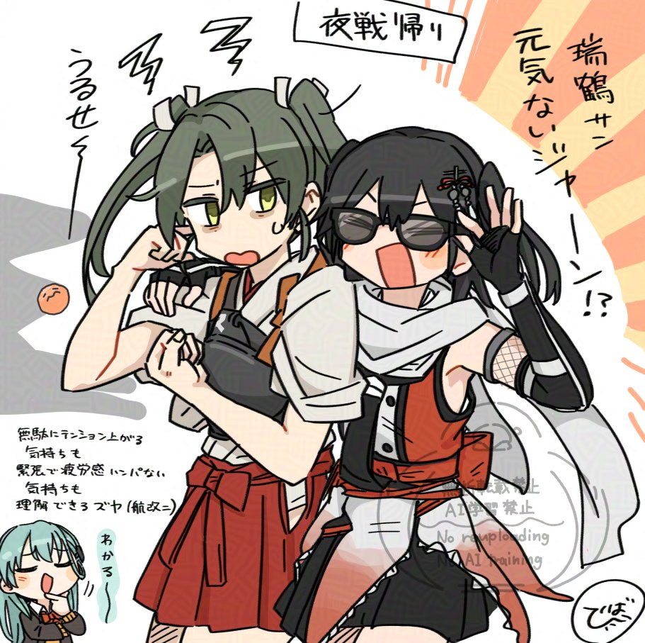 ひなたひばり🐥 tweet media