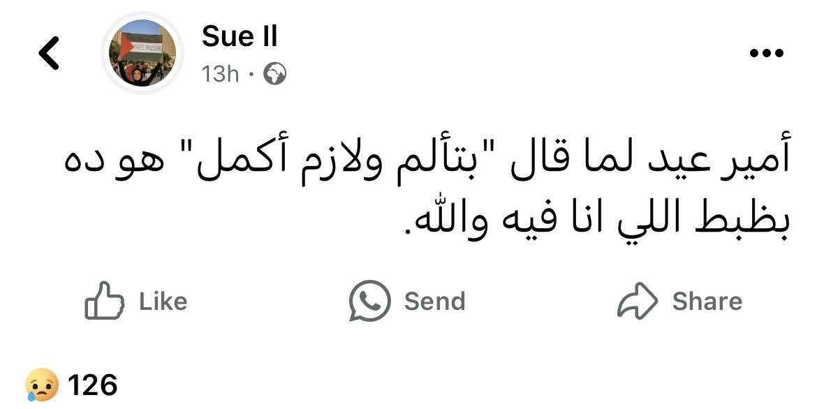 1Sufian_9's tweet photo. https://t.co/zbVAIPkC1W