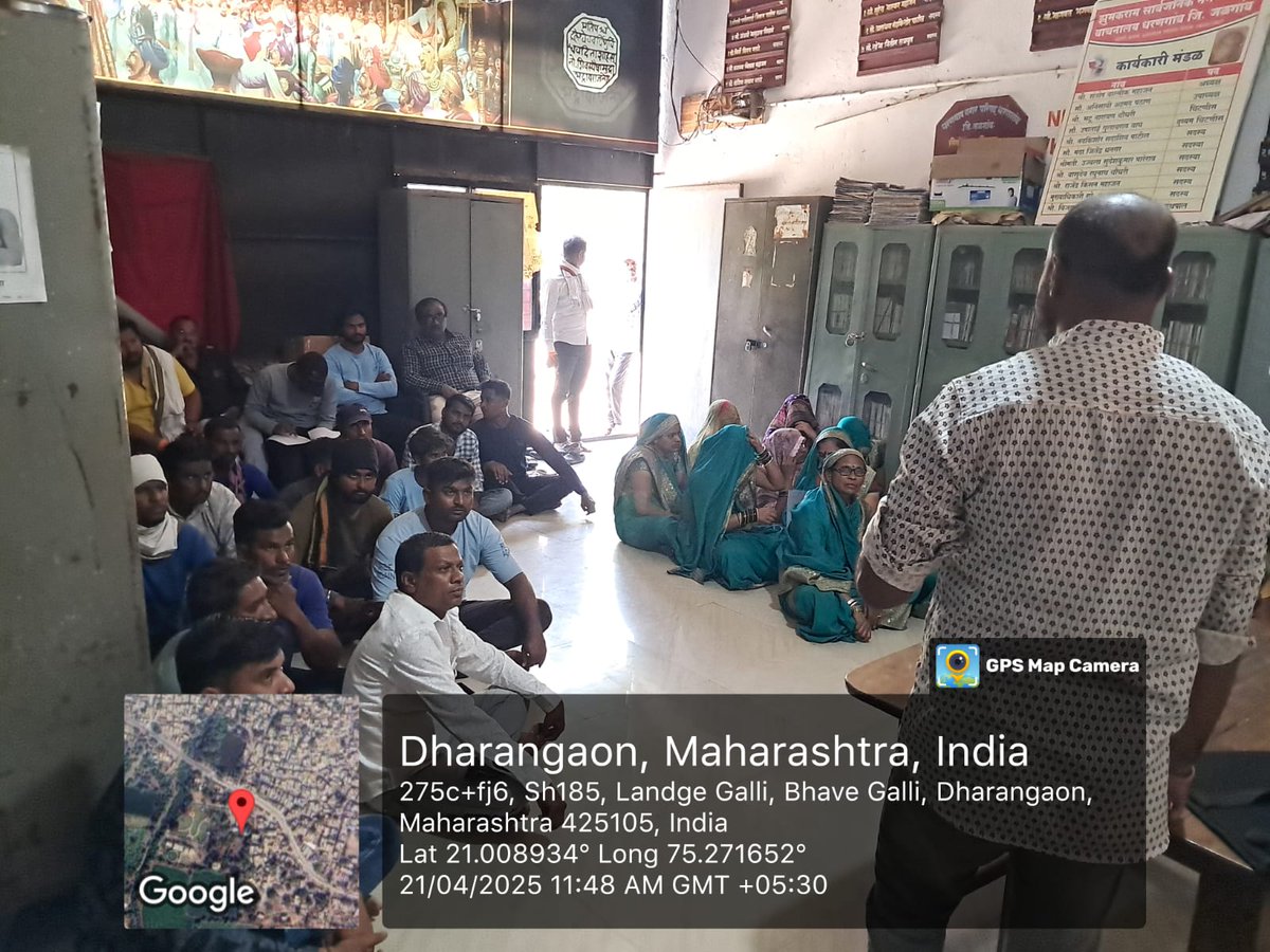 dharangaon57102's tweet image. धरणगाव नगरपरिषद, जि.जळगांव 
ULB Code:802655
स्वच्छ सर्वेक्षण २०२४ अंतर्गत दि.२१ एप्रिल २०२४ रोजी, धरणगाव नगरपरिषद येथे सर्व सफाई कर्मचारी यांच्या कार्यशाळेचे आयोजन करण्यात आले.
Collectorate Jalgaon / जिल्हाधिकारी कार्यालय जळगाव
Swachh Bharat Mission - Urban
#SBM2.0
#RRR