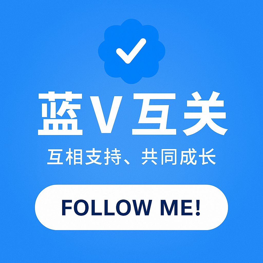 MakeMoneySOL's tweet photo. @btc1349 推特路上不孤单，互关一下温暖一下 👏 https://t.co/DJ7Fo8TvE8