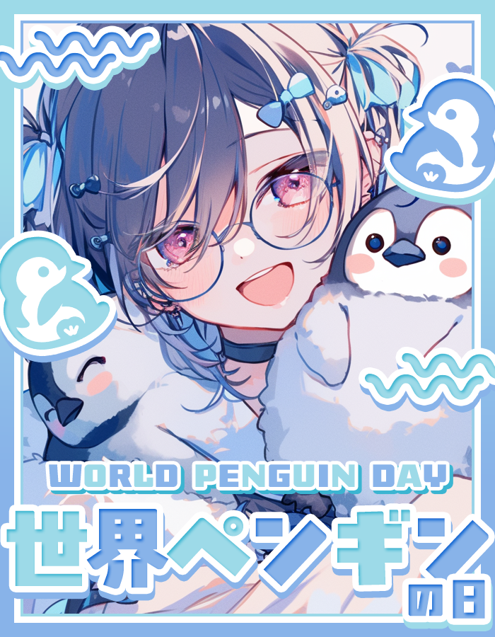 materiale_'s tweet photo. ˏˋ✨本日のフリー素材✨ˎˊ˗

／
　4月25日は　#世界ペンギンの日　🐧🫧
＼

▷ いいね❤&amp;RP🔁で使用可能！

#Vtuber素材 #Vtuberフリー素材
#Iriam素材 #おはようVtuber素材
#おやすみVtuber素材 #配信者用

■Booth┋サムネ素材販売中■
https://t.co/34gFX0XPI3 https://t.co/QHP2nyuV35