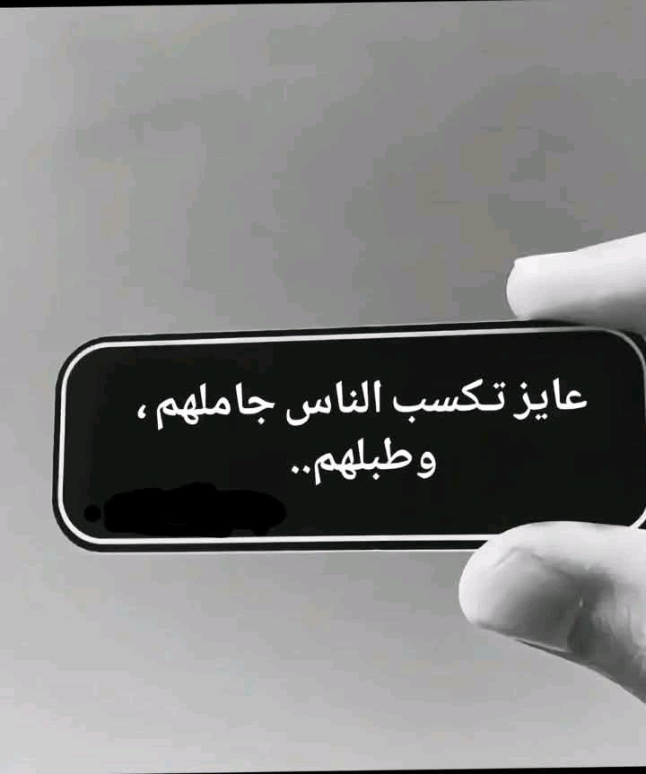 مكاسب وهمية ليس لها قيمة