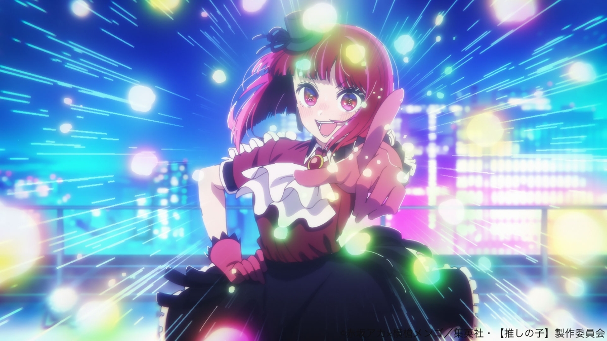 「アンタの推しの子になってやる」

推される瞳の準備、できてる？

#うるちゅる目薬 
#ティアラル #推しの子