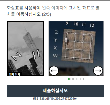 장어징조(니들펠트하는 생물) tweet media