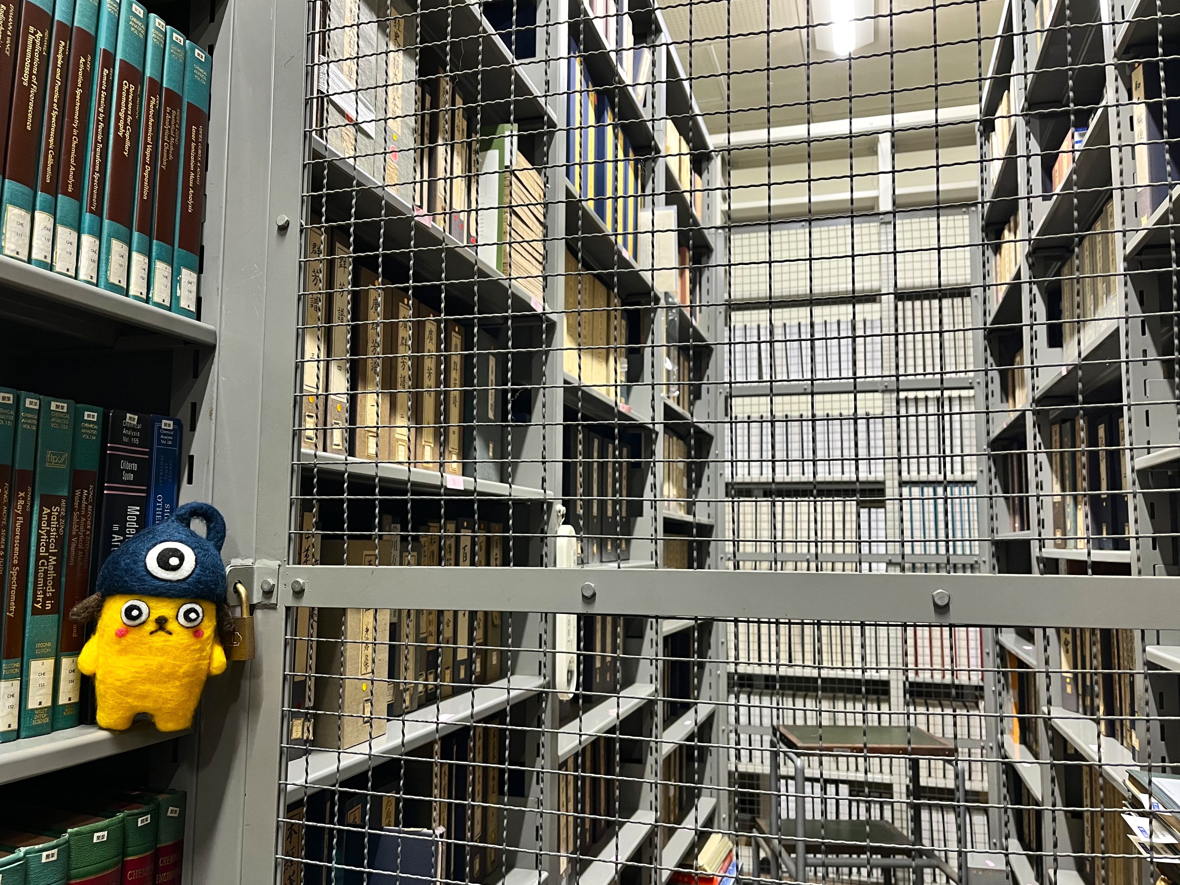 京都大学附属図書館 on X: 