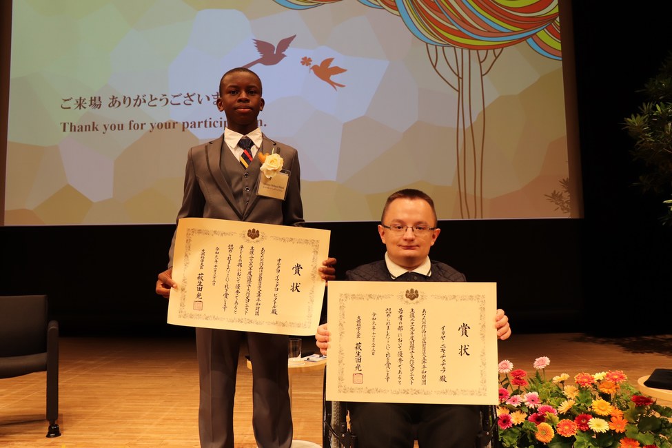 havenfoundation's tweet photo. Education for Sustainable Development Okayama Award 2025 (US $3,000 per project)

https://t.co/5JdMEZ6boS

Applications are open for #projects that recognize #Outstanding #education for #SustainableDevelopment initiatives anywhere in the #World. #ApplyNow #EducationMatters https://t.co/3276BCEJtR