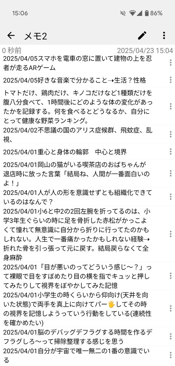 kuiro2's tweet photo. https://t.co/lPqqQEWZaF