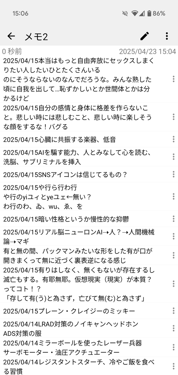 kuiro2's tweet photo. https://t.co/lPqqQEWZaF