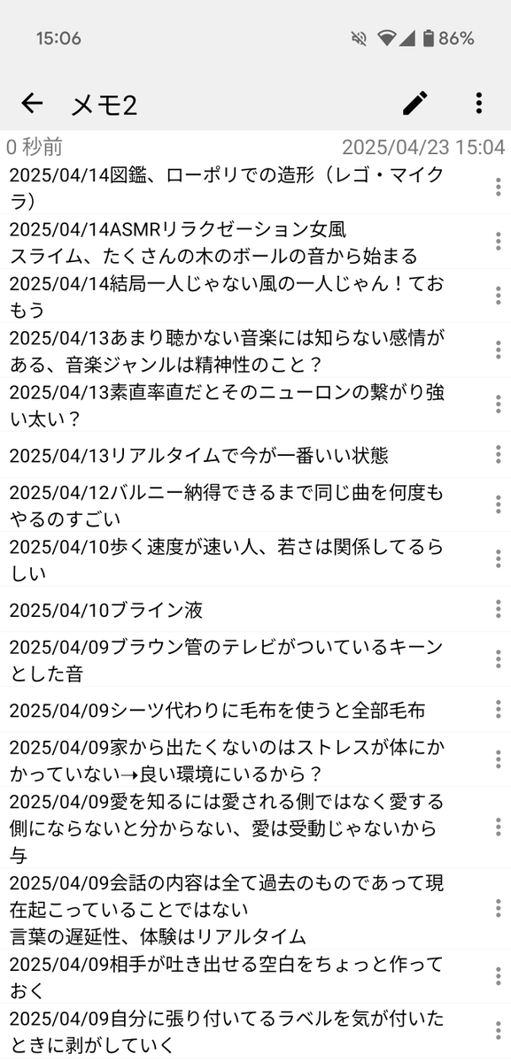 kuiro2's tweet photo. https://t.co/lPqqQEWZaF