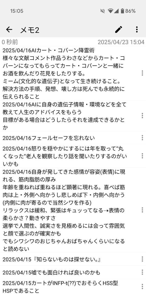 kuiro2's tweet photo. https://t.co/A5d7ifIw6v