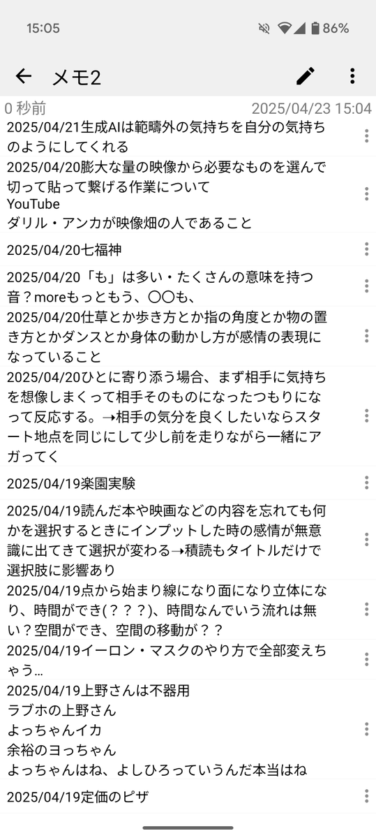 kuiro2's tweet photo. https://t.co/A5d7ifIw6v