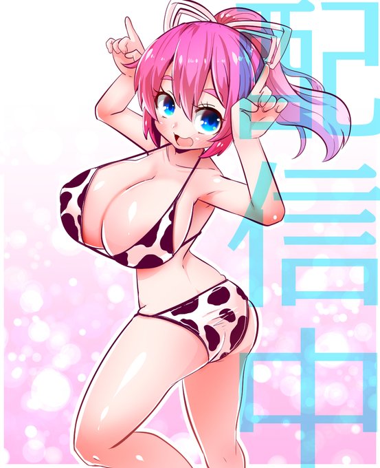 うおおおおおお作業しろしろしろしろしろ
監視してしてしてして 