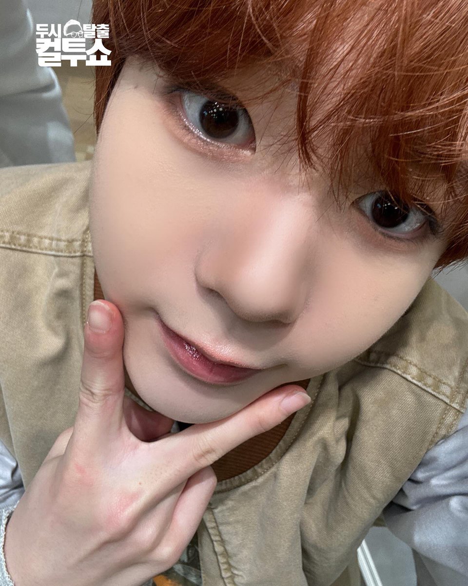 다들 좋은 하루 보내
너무 늦게 말하는거 같지만 암튼..!