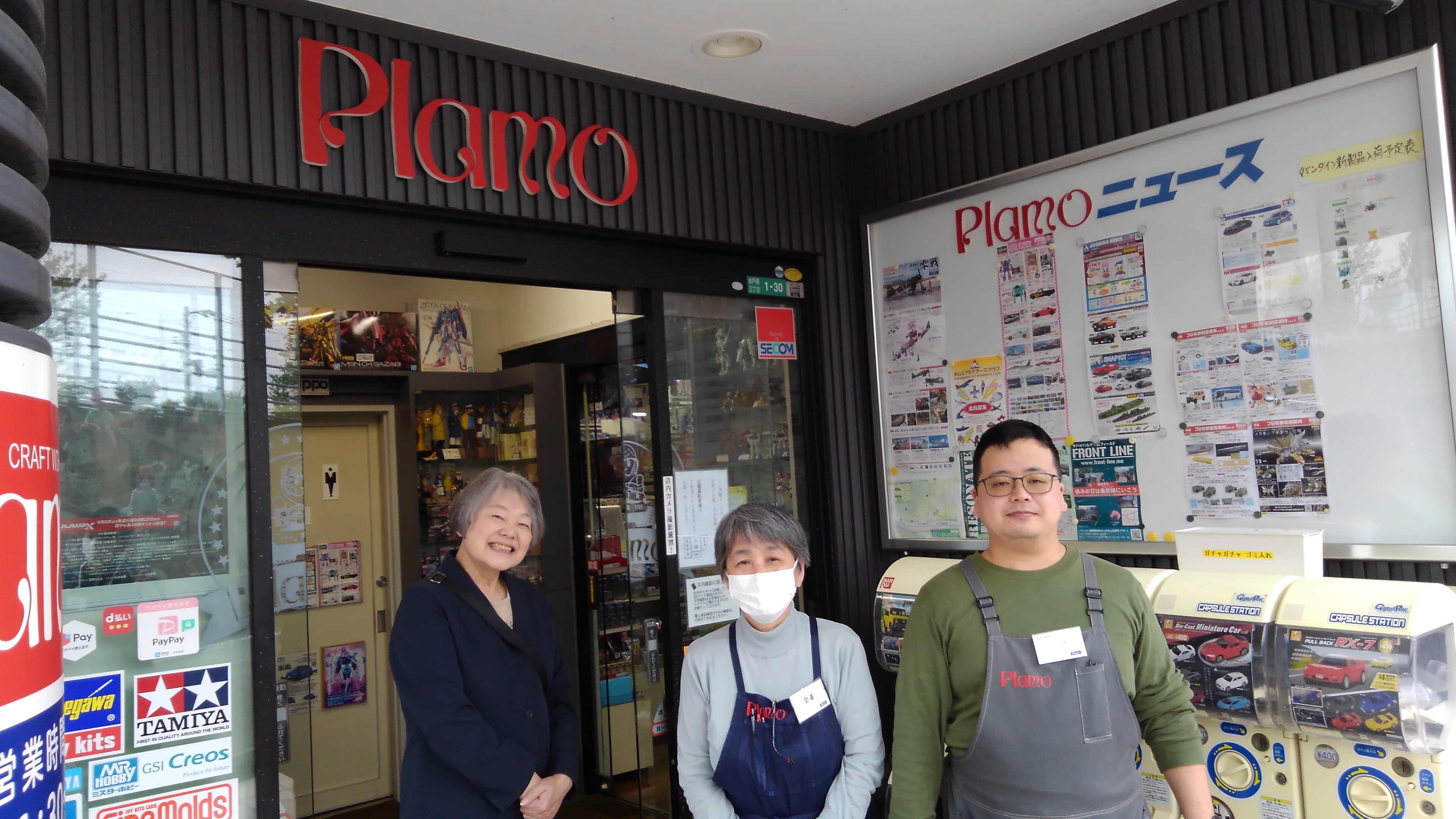 RIO=K【謎】次は5/17、18の静岡ホビーショー (@Pzkpfw4ausfH) / X