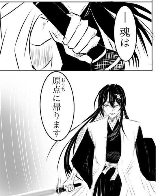 この絵柄での初描きは去年の5月でした。(左) 右が現在🙃 | 椛 さんの