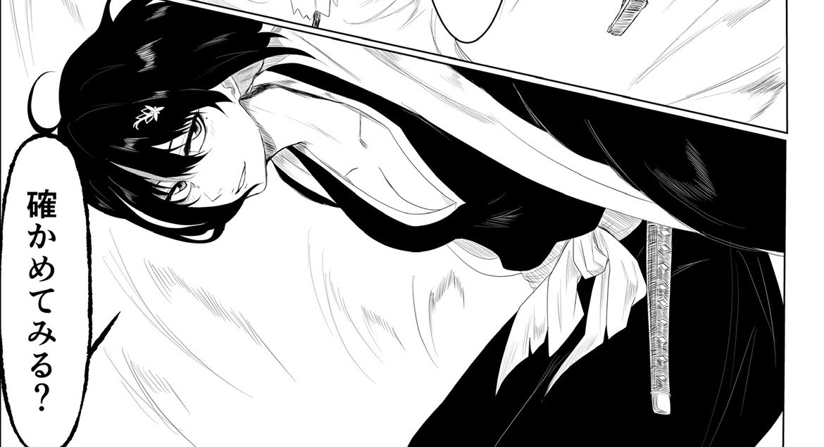 この絵柄での初描きは去年の5月でした。(左) 右が現在🙃 | 椛 さんの