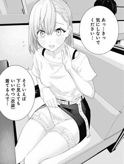 天乃リリサのエロシーン11