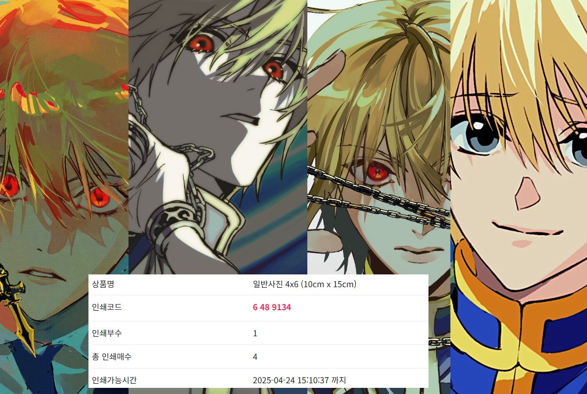 이리로::いりろ tweet media