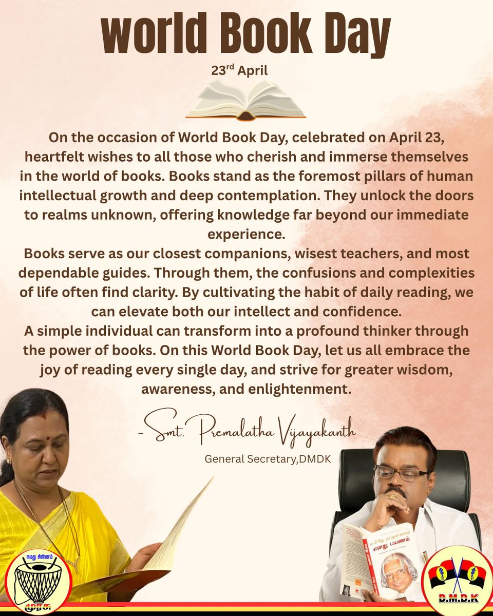 PremallathaDmdk's tweet image. அனைவருக்கும் உலக புத்தக தின வாழ்த்துக்கள்!

#worldbookday2025 #dmdk #Premalathavijayakanath
#captainvijayakanth