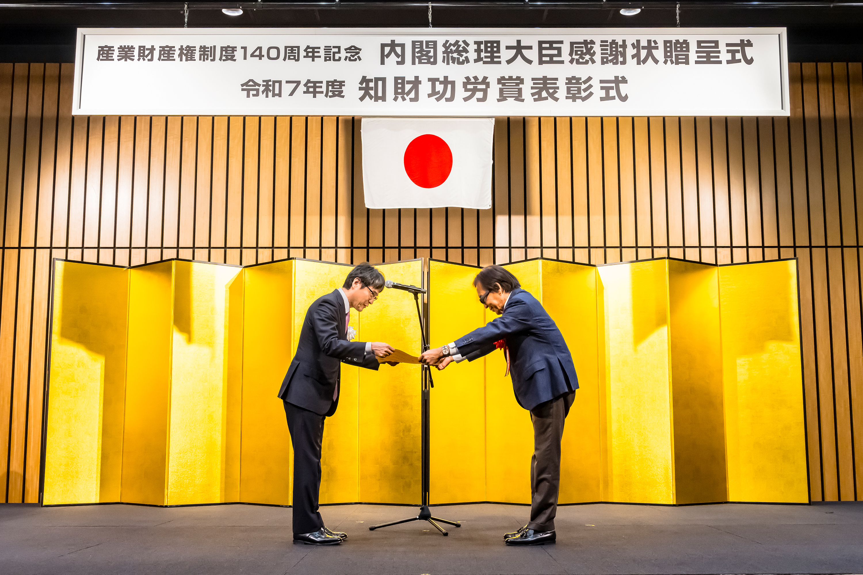 慶應義塾大学医学部 生命倫理セミナー2 慶應義塾大学医学部 生命倫理セミナー2 臨床死生学・倫理研究会