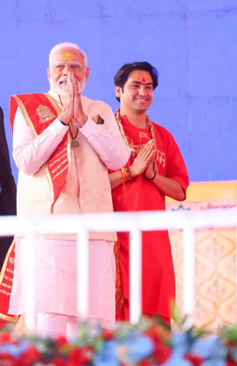 Neha Singh Rathore tweet media