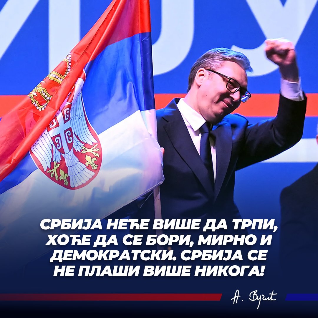 СНС СРБИЈА (@sns_srbija) on Twitter photo Србија неће више да трпи, хоће да се бори, мирно и демократски. Србија се не плаши више никога! 🇷🇸🇷🇸🇷🇸 <a href="/avucic/">Александар Вучић</a> #SNS #Srbija Србија неће више да трпи, хоће да се бори, мирно и демократски. Србија се не плаши више никога! 🇷🇸🇷🇸🇷🇸 <a href="/avucic/">Александар Вучић</a> #SNS #Srbija