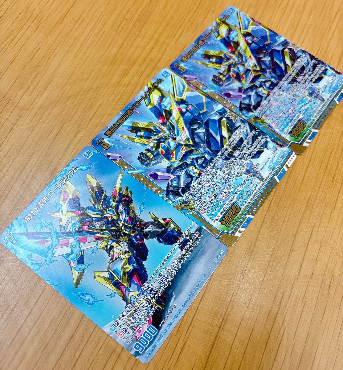 Z/X(ゼクス)公式アカウント (@zxtcg) / X Z/X(ゼクス)公式アカウント (@zxtcg) / X