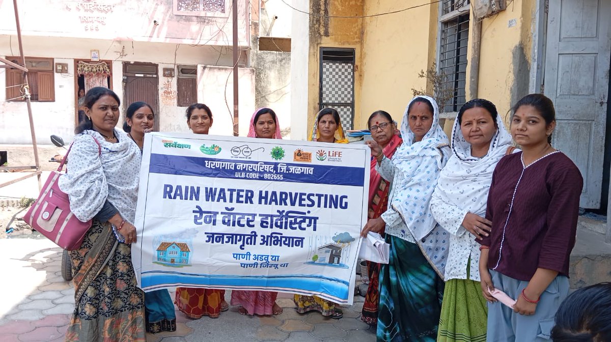 dharangaon57102's tweet image. धरणगाव नगरपरिषद, जि.जळगांव   
ULB Code: 802655
धरणगाव नगरपरिषदे मार्फत शहरांत स्वच्छ सर्वेक्षण २०२४, तसेच माझी वसुंधरा अभियान ५.० बाबत जनजागृती करण्यात आली. 
Collectorate Jalgaon / जिल्हाधिकारी कार्यालय जळगाव
Swachh Bharat Mission - Urban
#SBM2.0
#RRR  
#majhivasundhara