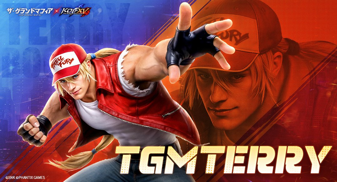 公式】ザ・グランドマフィア@グラマフィ on X FIMAFIA GROUNDMASTER