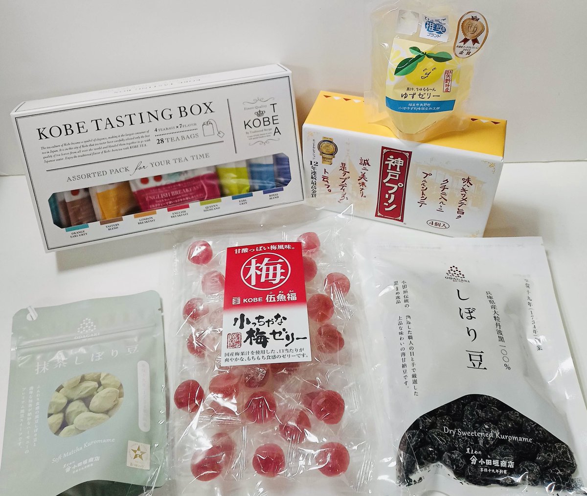 【GO!HYOGO!】
淡路島ならではの本物体験が満載！
＃AWAJI島博 をレポート！お得な周遊パスも✨
radiko.jp/share/?sid=CRK…

🎁プレゼント2名🎊
#ひょうごふるさと館 の「紅茶とお菓子でゆったりセット」
◆応募 フォロー&amp;リポスト
◆〆切4/29(火)

#すいくり
#ラジ関
#GOHYOGO