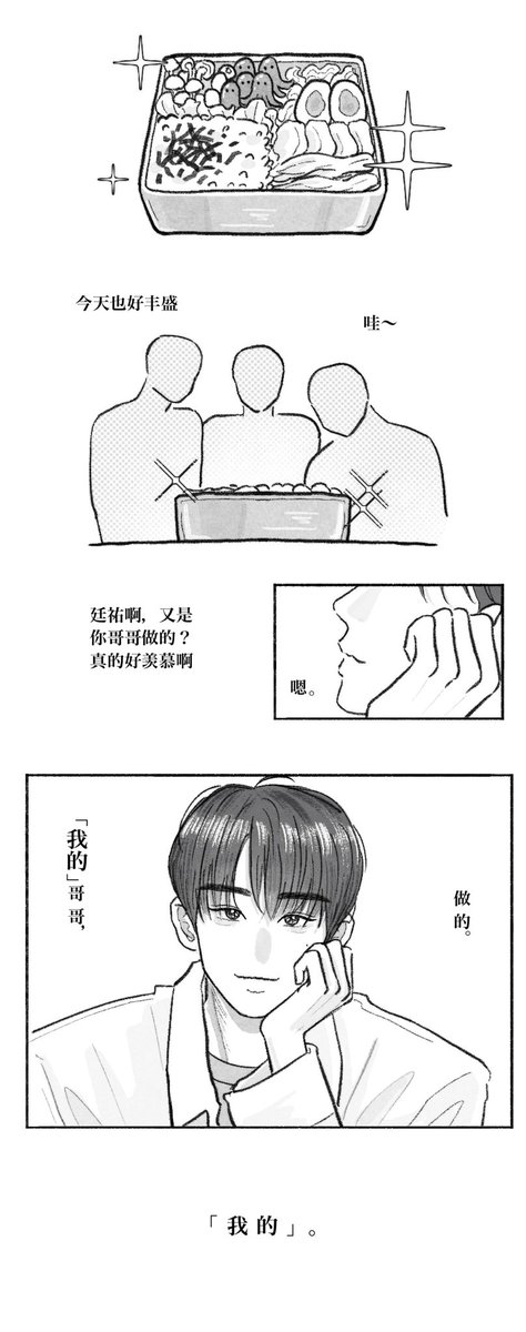 Illya502 tweet media