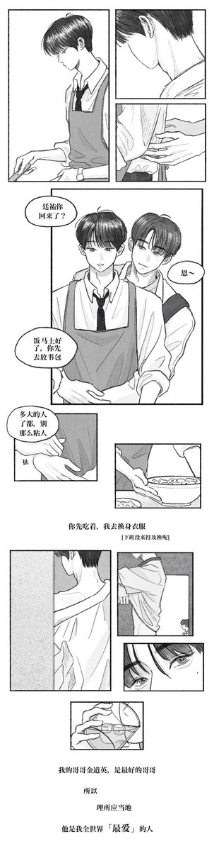 Illya502 tweet media