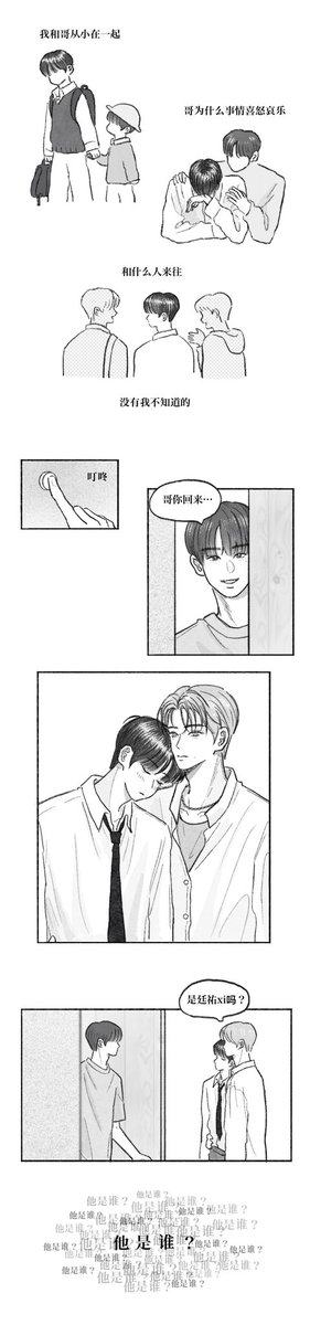 Illya502 tweet media