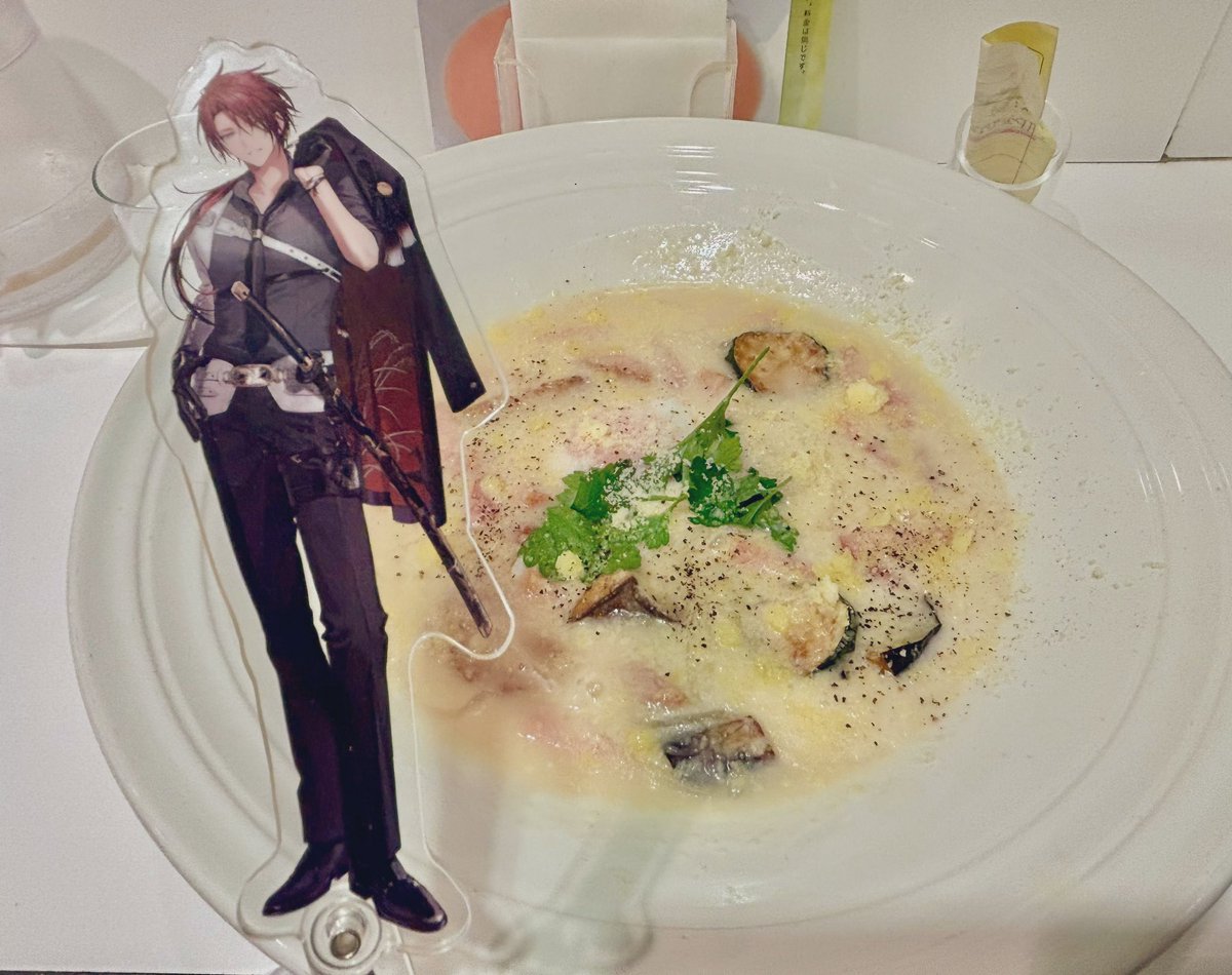 「ごち、おしゃれなうどんだよ 」|焦土の片桐🦀のイラスト